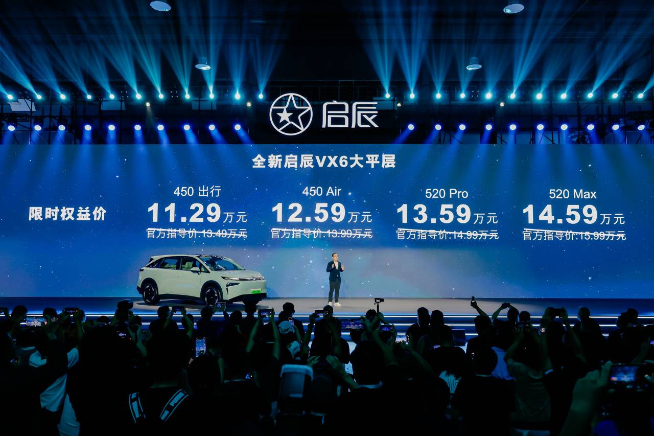 秒变全平大床纯电SUV变身九游会j9ag90%得房率(图6)