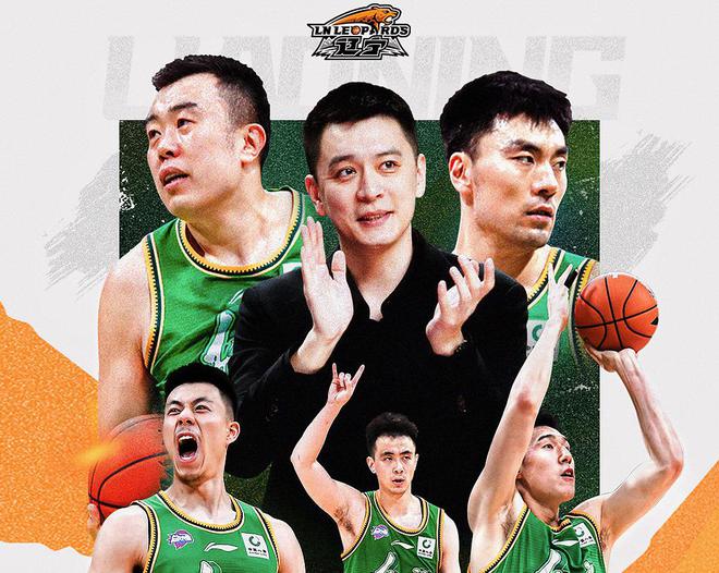 辽篮第5 广东男篮第7假球队垫底九游会CBA最新榜浙江广厦领跑(图3)