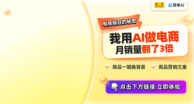 费变革搜狐简单AI为您打开新视野！九游会网址是多少人工智能助力进口消(图1)