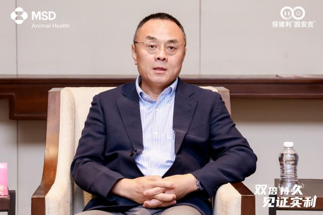 保猪利®圆安克®正式登陆中国境内为猪场圆支防控提供新的解决方案j9九游会俱乐部登
