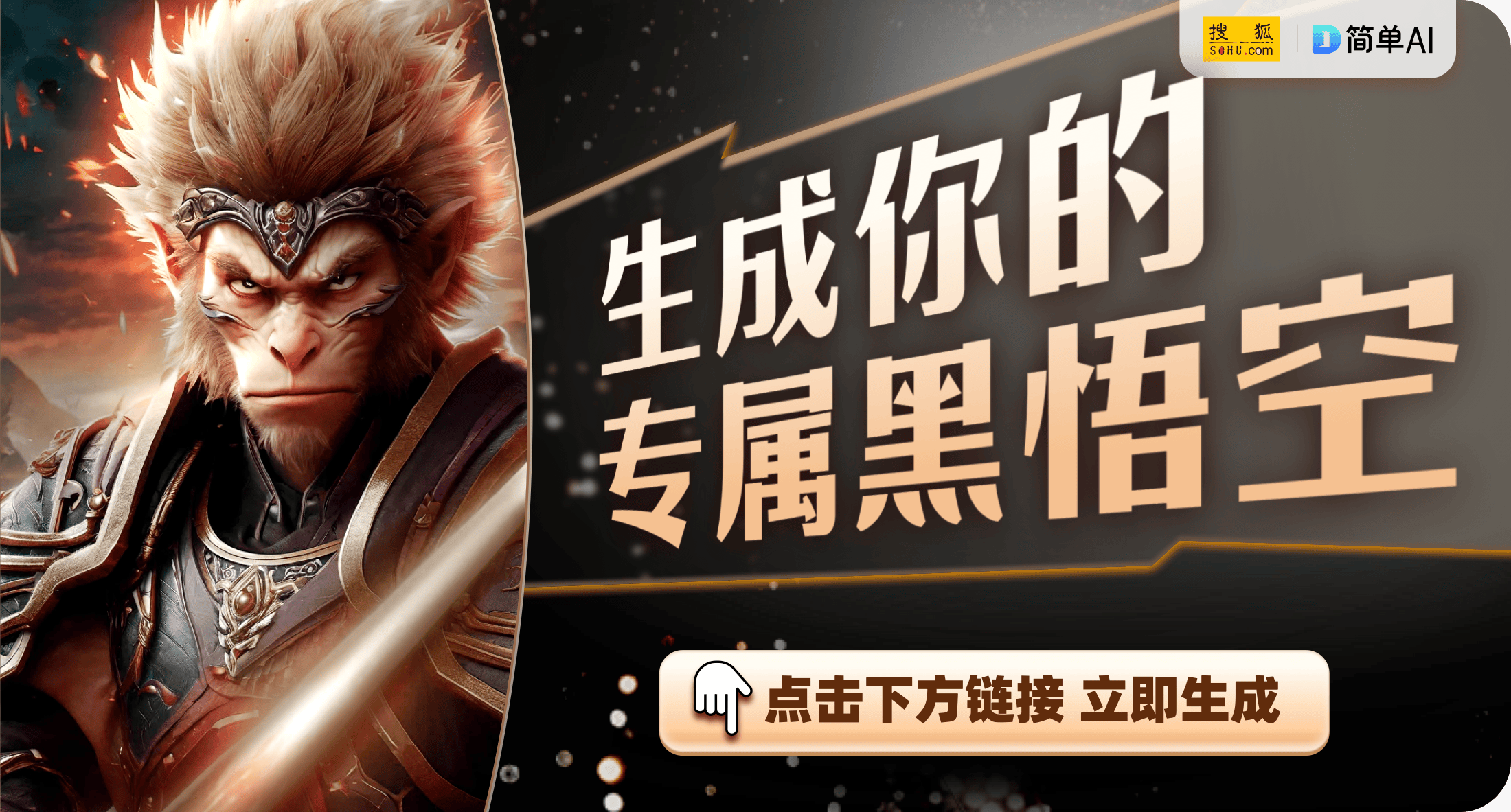 慎：梦想与风险在梦幻西游中的平衡j9九游会真人第一品牌打书需谨