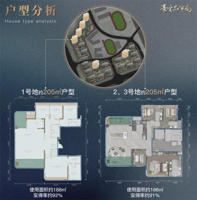 新川天珺楼盘百科——预约优惠-成都房天下j9国际站登录2025成都保利新房推荐-