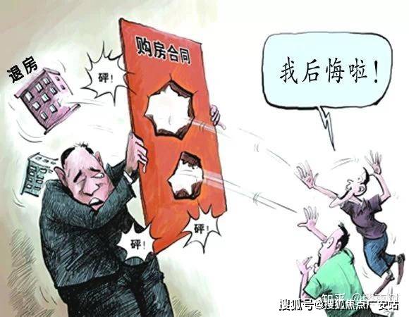 2025楼盘评测_售楼处电话丨房价丨详情丨地址丨楼盘百科详情ag九游会登录华发虹桥四季(华发虹桥四季售楼处)首页网站-(图14)