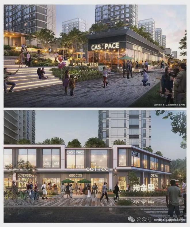 布：保利光合上城启幕理想生活新篇九游会网站保利光合上城售楼处发(图16)