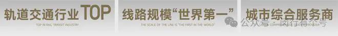 布：保利光合上城启幕理想生活新篇九游会网站保利光合上城售楼处发(图33)
