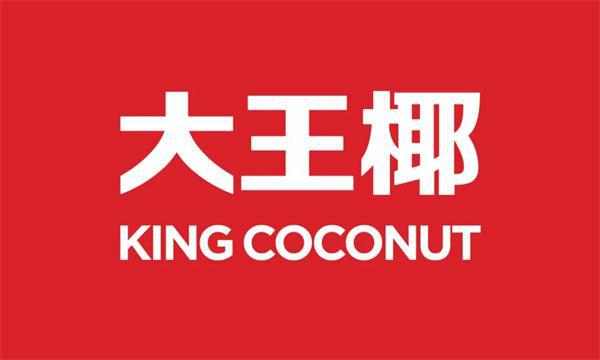 最新排行榜（2025年）J9九游会板材十大品牌(图2)