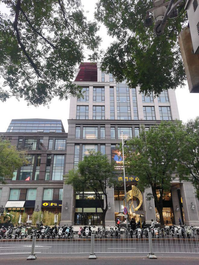 租赁中心2025最新发布@北京楼盘首页九游会网址是多少北京王府井利生大厦招商(图2)