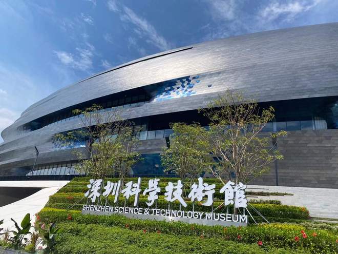 爆！四大展厅 950 个项目玩一天都不够J9真人游戏第一品牌深圳科技馆开馆首日挤(图2)