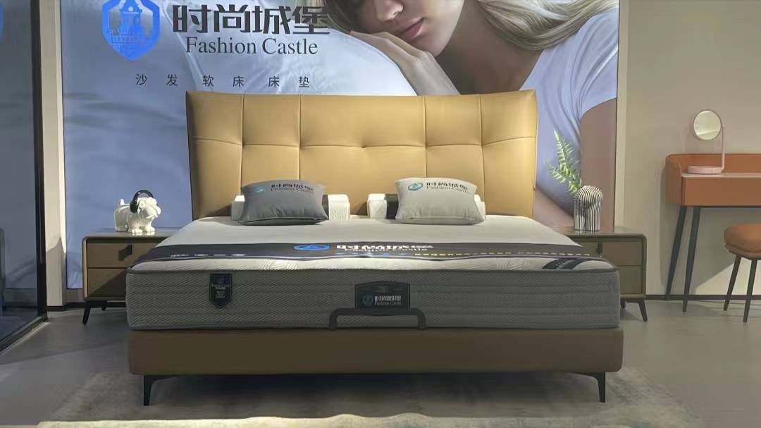 。高品质的生态真皮原料成为生态真皮家居一线品牌。j9九游会入