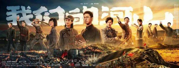 广播电视报》2025年第34期九游会j9ag电子版 《山西(图6) 广播电视报》2025年第34期九游会j9ag电子版 《山西(图6)