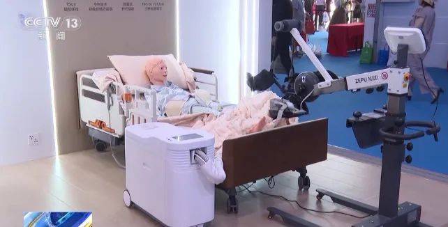 广播电视报》2025年第34期九游会j9ag电子版 《山西(图13)