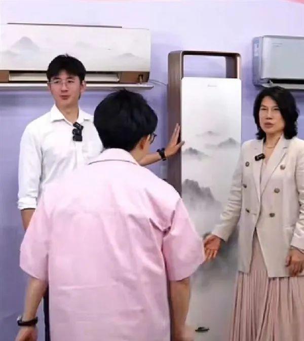 ”曝光网友:比玫瑰款更让人绷不住!九游会j9ag董明珠“老人味空调(图7) ”曝光网友:比玫瑰款更让人绷不住!九游会j9ag董明珠“老人味空调(图7)
