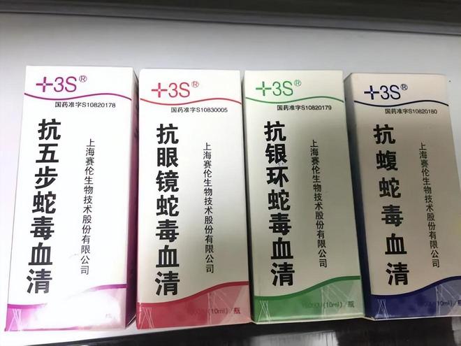 咬身亡!身材一绝是家中独生女肤白貌美太可惜j9九游真人游戏第一平台27岁女游客被蛇(图3) 咬身亡!身材一绝是家中独生女肤白貌美太可惜j9九游真人游戏第一平台27岁女游客被蛇(图3)