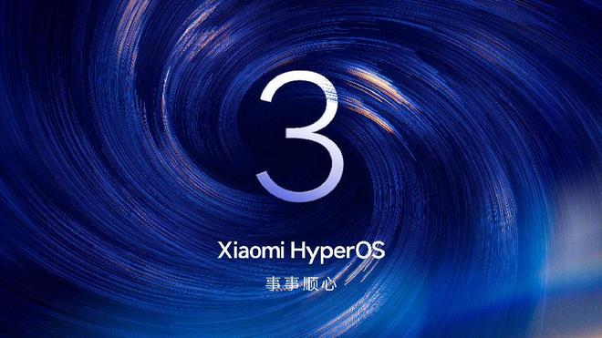 3 Beta 超级岛系统应用上岛目录公布j9九游真人游戏第一品牌小米澎湃 OS