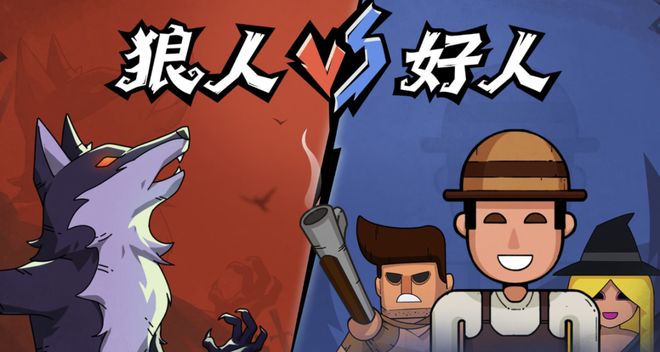 战封神!七大LLM狂飙演技人类玩家看完沉默ag九游会登录GPT-5冷酷操盘狼人杀一(图20) 战封神!七大LLM狂飙演技人类玩家看完沉默ag九游会登录GPT-5冷酷操盘狼人杀一(图20)