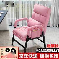 的懒人椅180°可躺沙发椅仅89元+赠腰枕ag九游会登录【手慢无】找不到比它还便