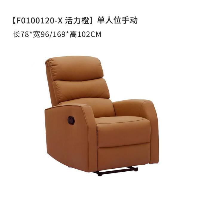 款懒人沙发让蜗居秒变舒适天堂J9数字平台小户型救星！这(图2)